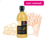 Товар
