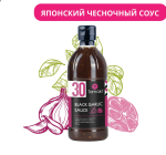 Товар