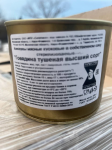 Товар