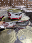 Товар