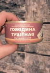 Товар