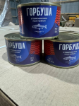 Товар