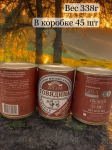 Товар