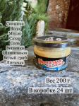 Товар