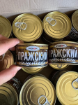 Товар