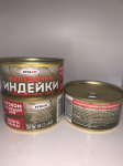Товар