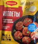 Товар