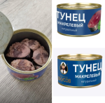Товар