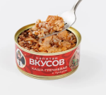 Товар