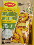 Товар