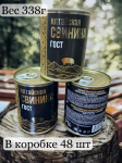 Товар