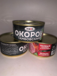 Товар