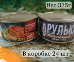 Товар