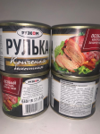 Товар