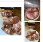 Товар