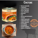 Товар