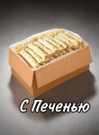 Товар