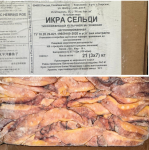 Товар