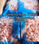 Товар