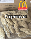 Товар
