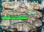 Товар