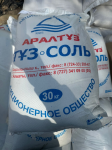 Товар