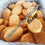 Товар