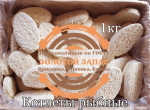 Товар