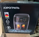 Товар