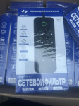 Товар