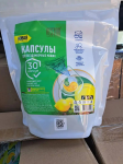 Товар
