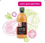 Товар